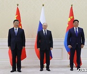 시진핑, 몽골 대통령 국빈 초청…주변국과 협력 강화