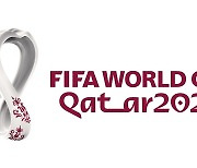 2022 카타르 월드컵, 웨이브에서 무료로 즐긴다
