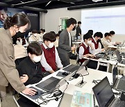 청소년 AI 인재 키운다…KT, 광운인공지능고등학교와 협력