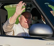이탈이서 피에몬테주 방문한 프란치스코 교황