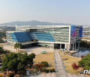 성남시 ‘녹물 급수관’ 교체비 60만~150만원 지원