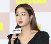 '스위치' 이민정 "10년만에 스크린 복귀…중간에 출산도 겪어" [N현장]