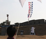 '대한민국의 승리를 기원합니다'