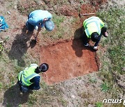 ‘선감학원’ 피해자에 위로금 500만원…경기도의회 관련조례 추진