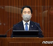 경찰, 성추행 의혹 상병헌 세종시의장 집무실·자택 압수수색