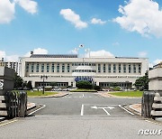 광양시, 남해안 남중권 중소기업연수원 부지 확정…태인동 일원