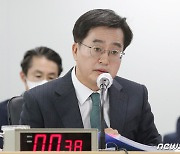 김은혜 남편 논평 '선거법 위반' 고발된 김동연, '혐의없음' 처분
