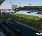 내일 월드컵 한국, 우루과이와 첫 경기…인천 붉은악마 3500명 모인다