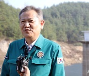 '최악 가뭄' 완도 찾은 이상민 행안부 장관