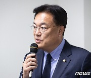 정진석 국민의힘 비대위원장 인사말