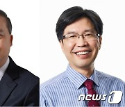 전북대총장선거 2차 투표 마무리…양오봉 1위·김건 2위