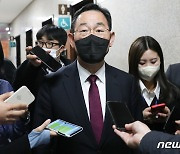 '이태원 국조' 발언하는 주호영 원내대표
