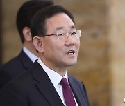 주호영 "민주, 국조 75일 주장…협상 교착 상태, 깨질수도"