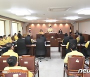 대전 대덕구의회, 첫 주민발의 조례 정식 안건 상정…'경비원 인권 향상'