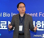 [GBIF 2022] 씨엔엘테라퓨틱스 "퇴행성 질환·암, 글로벌 플레이어 될 것"