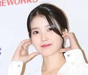 아이유 '영평상' 신인 여우상