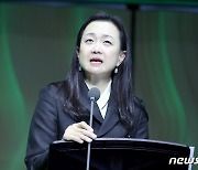이민진 작가 "부천디아스포라문학상 수상 영광"