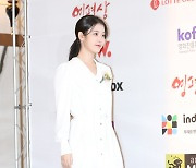 아이유, 배우로 설레는 신인상