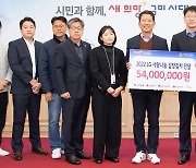 LG경북협의회 'LG사랑나눔 김장김치' 전달…5400만원 상당 6300포기