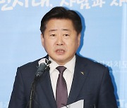 오영훈 제주지사 공직선거법·정치자금법 위반 혐의 '기소'