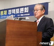 경제5단체 "납품대금연동제, 시범사업 후 법제화해야…부작용 우려"