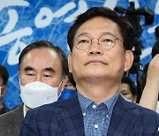 경찰, '선거법 위반' 송영길 송치…검찰은 보완수사 요구
