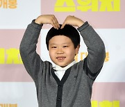 [포토]김준, '스위치' 많이 사랑해 주세요!'