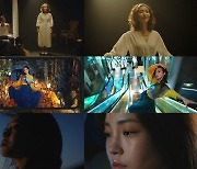 황세온, '연매살'부터 광고·뮤직비디오까지 종횡무진 활약