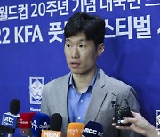 [카타르 WC] ‘전반 고전에 한숨’ 박지성, “일본, 총체적 난국”