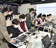 KT-광운인공지능고등학교, 대한민국 미래 이끌 청소년 디지털 인재 육성 협력
