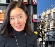 안선영, 4층 건물 새 사옥 올린 'CEO'…"꿈은 이루어 진다"