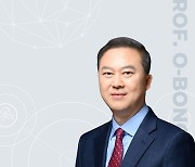 양오봉 교수, 전북대 총장 임용 1순위 후보자 선출