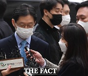 [속보] 김경수 가석방 또 불허…원유철·최흥집은 적격