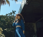 배우 이지아, 포르투갈 리스본을 배경으로 막스마라 2023 리조트 컬렉션 화보 공개