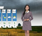 [날씨] 오늘 오전까지 전국 비...낮 동안 선선