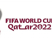 2022 카타르 월드컵, OTT 웨이브에서 무료로 본다