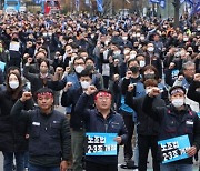 화물·철도·학교·병원·공공기관 릴레이 파업…시험대 선 공권력