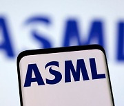 네덜란드, 美 압박에도 "ASML 등 자국 경제적 이익 지킬 것"