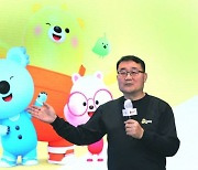 LGU+, '아이들나라' 중장기 분사‥VC·PE 투자유치 진행중