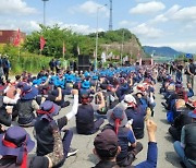 화물연대 파업 초읽기 … 부산경찰청, 불법행위에 엄정대응