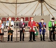 순천시, 자매결연 10주년 기념해 일본 이즈미시 방문