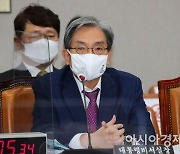 檢, ‘노영민 취업청탁 의혹’ CJ 계열사 압수수색
