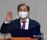 檢, ‘노영민 취업청탁 의혹’ CJ 계열사·국토부 등 압수수색 (종합)