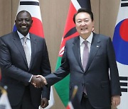 尹, 케냐 대통령과 정상회담… "전통 우방이자 핵심협력국, 협력 강화 희망"