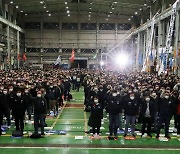 서울 지하철 노조, 24일부터 ‘준법투쟁’…열차 지연 우려