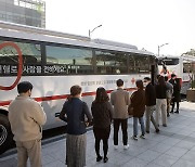 삼성, 대한적십자사에 새 헌혈 버스 4대 기부
