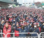 민노총, 화물-학교-지하철-철도 줄파업