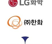 고려아연, ‘자사주 활용’ LG화학·한화 등과 혈맹… 성장 전략 ‘트로이카 드라이브’ 박차