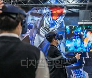 [포토] `VR로 즐기는 게임`