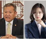 울분 토한 박지현 “이태원 유가족 모습에 눈물이…민주당, ‘이상민 탄핵’ 준비해야”